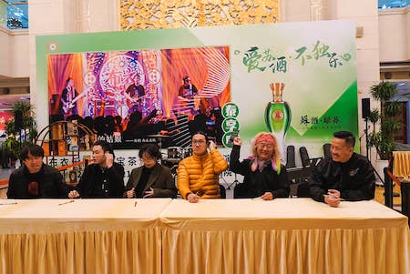 20230221TaiZhou5.JPG