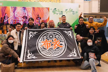 20230221TaiZhou6.JPG