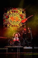 20230301HohHotStage2.JPG