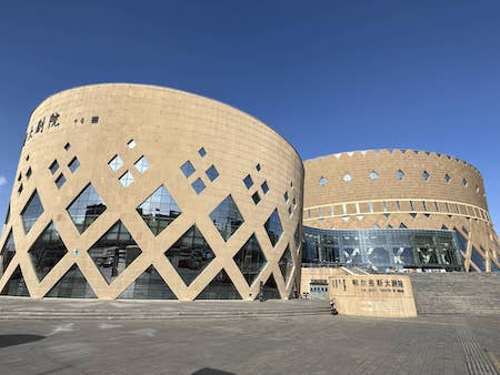 20230303Ordos10.jpg