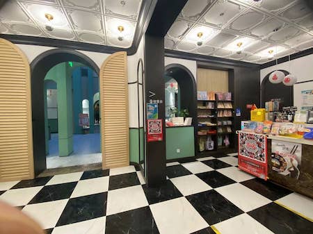 20230309YanTai2.JPG