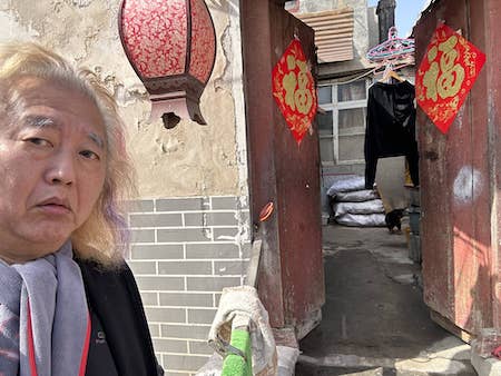 20230309YanTai24.jpg