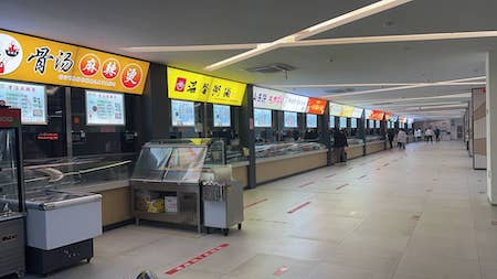 20230311ZiBo2.JPG