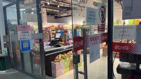 20230311ZiBo3.JPG