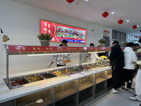 20230311ZiBo7.jpg