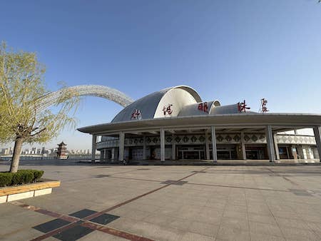 20230314LiaoCheng12.jpg