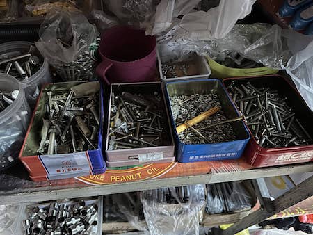 20230314LiaoCheng8.jpg