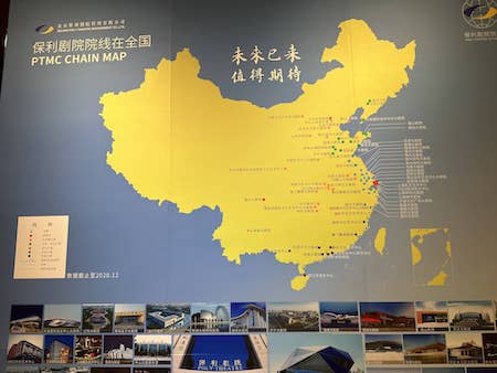 20230316ZhangJiaGang14.jpg