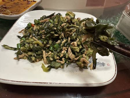 20230319GuShi10.jpg