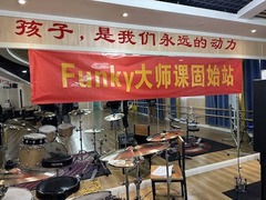 20230319GuShi15.jpg