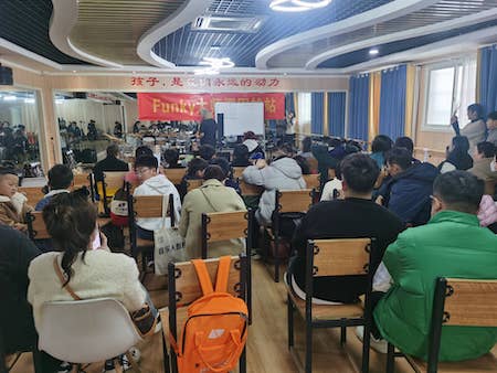 20230319GuShi22.JPG
