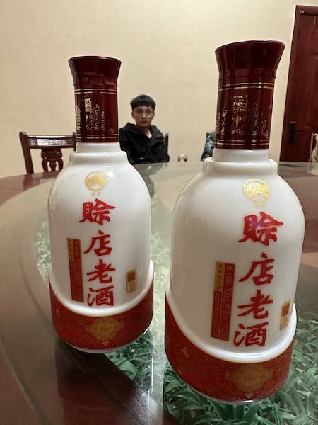 20230319GuShi7.jpg