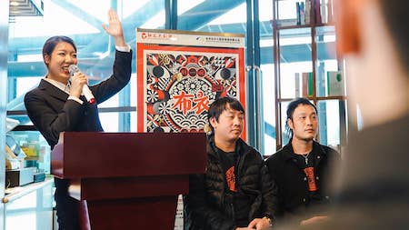 20230324ZhuZhou43.JPG