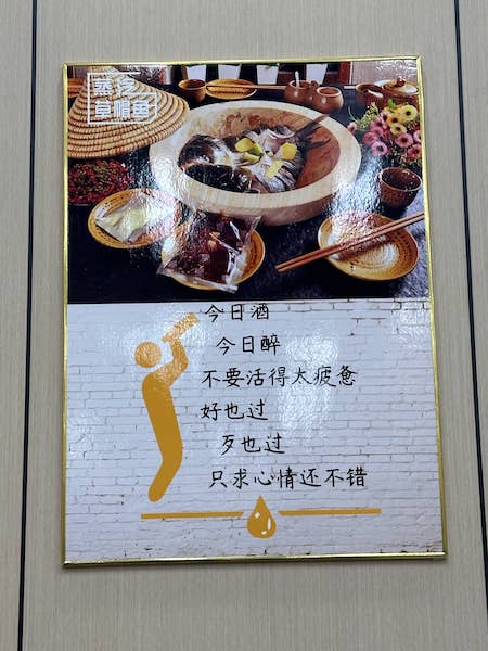 20230328JiAn19.jpg