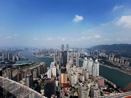 20230330ChongQing1.JPG