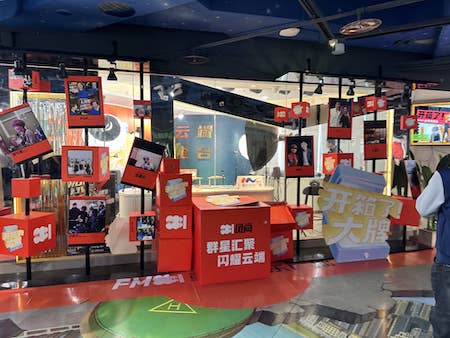 20230330ChongQing12.jpg