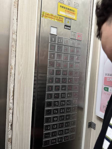 20230330ChongQing15.jpg