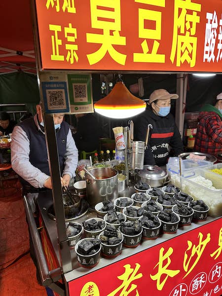 20240326ChangSha6.jpg