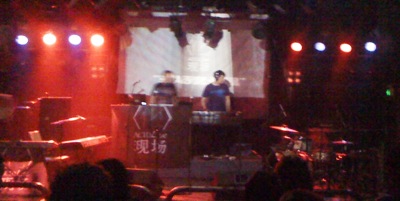 80HouLive1.JPG