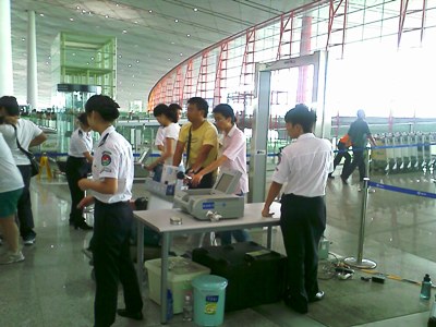 BeiJingAirPortChecking.jpg