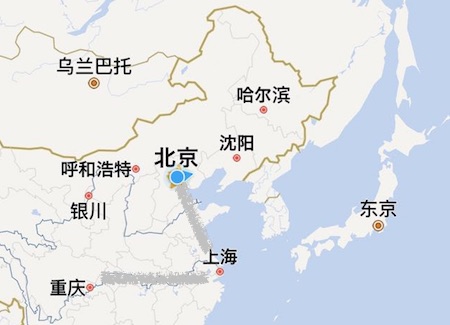 BeijingShanghaiChongqing.jpg