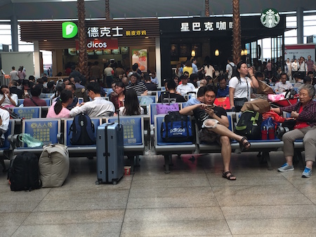BeijingStation1.JPG