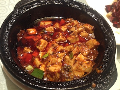 ChengDuMaPoDouFu.JPG