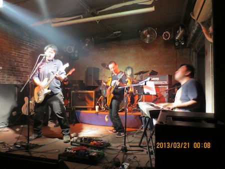 ChinaJapanRockPertyBuYi.JPG