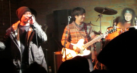 ChinaJapanRockPertyWing.JPG