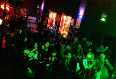 ChinaTourSuZhouLivehouse.JPG