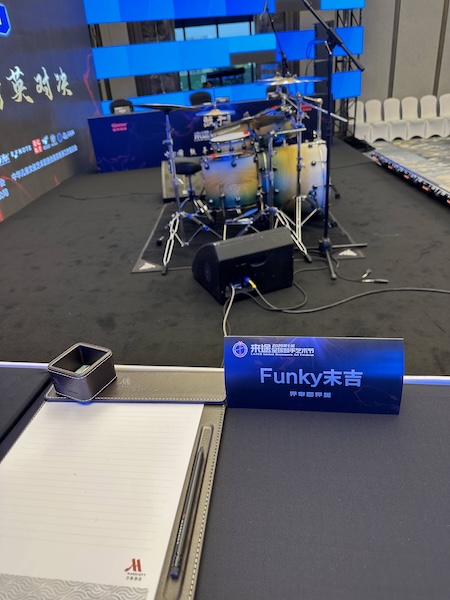DrumContest2025-1.jpg