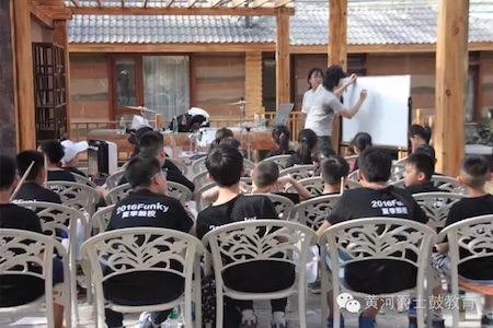 FunkyDrumSchool2016Mad.jpg