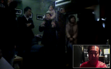 GtalkCapture.png
