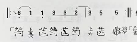 GuQin02.JPG