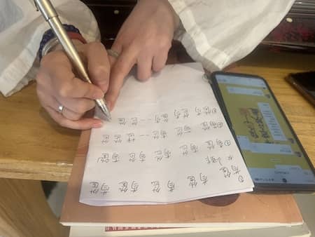 GuQin12.jpg