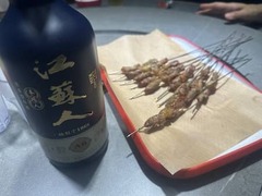 GuQin22.jpg