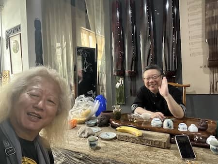 GuQin30.jpg