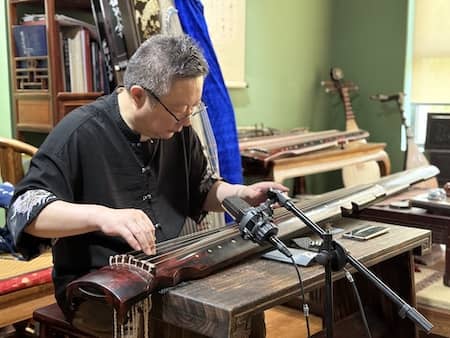 GuQin32.jpg