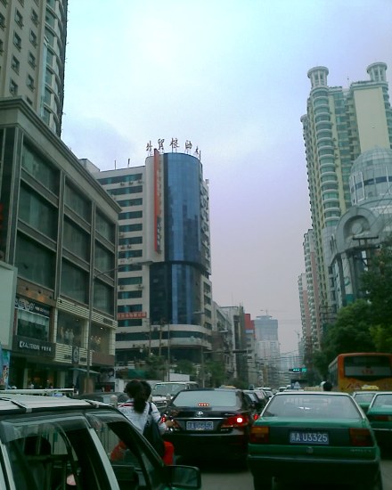 GuiYang.jpg