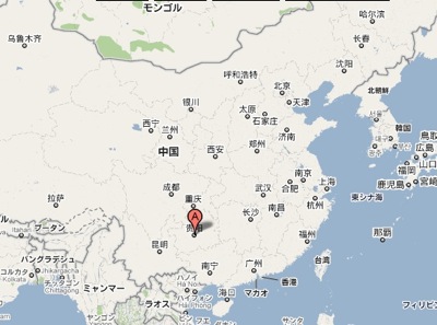 GuiYangMap.jpg