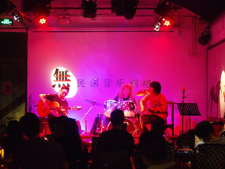 HitoriDrumNanTongFlamenco.JPG
