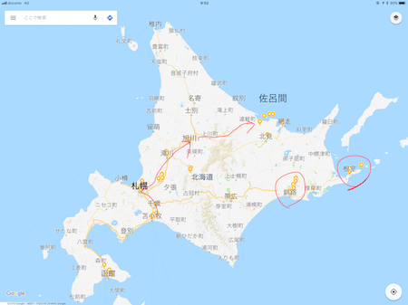 HokkaidoMap1.jpg