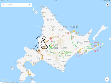 HokkaidoMap3.jpg