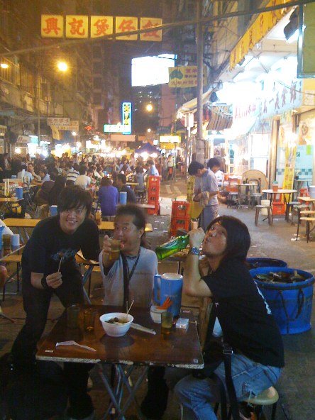 HongKongYatai.JPG