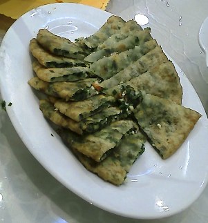 JingJiangJiuBing.jpg