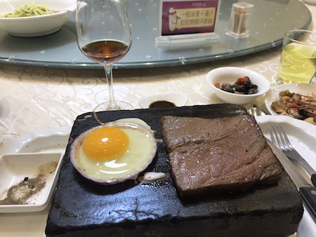JingJiangSteak.jpg