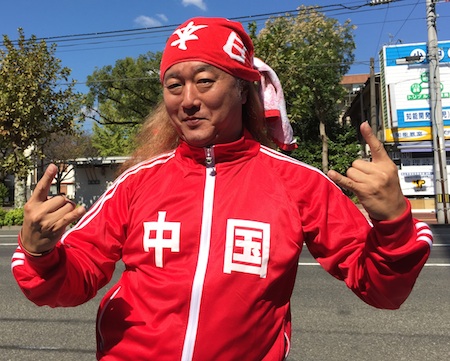 KonoKakkouKanseikei.jpg