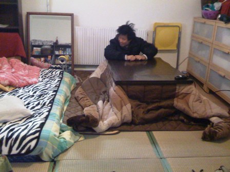 Kotatsu.JPG