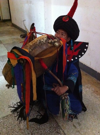 KunMIngShenGu.jpg