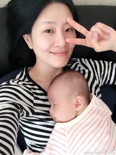 LiHuiZhenWithBaby.JPG